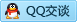 QQ在线咨询453827840